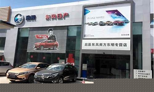 上海长安汽车4s店一览表_上海长安汽车4s店一览表价格