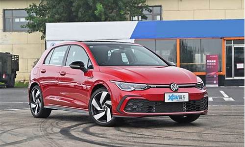 高尔夫gti2021款参数_高尔夫gti2020款参数