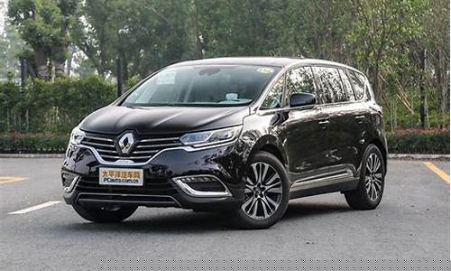 雷诺7座mpv商务车_雷诺7座mpv商务车报价