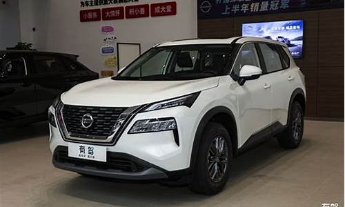 日产7座suv有哪几款_日产7座suv有哪几款suv