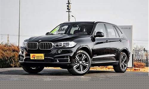 宝马x5多少钱2021款落地价新能源_宝马x5多少钱2021款落地价suv