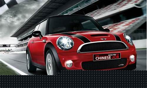 宝马mini clubman_宝马mini clubman叫什么