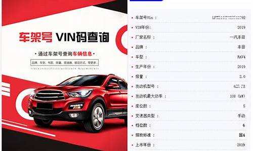 奔驰查询车辆到哪了_奔驰怎么查询车辆信息