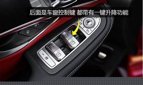 奔驰glc怎么连接手机播放音乐_奔驰glc怎么连接手机播放音乐的