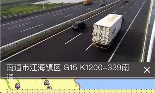 12328实时路况_12328实时路况下载