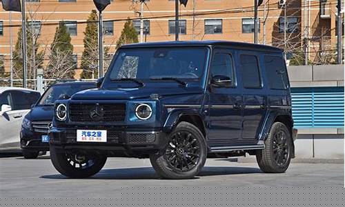 奔驰g55越野车_奔驰g55越野车报价及图片集