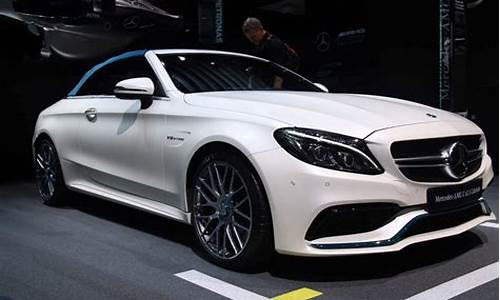 奔驰c63amg_奔驰c63amg报价