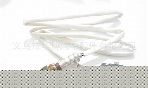 奔腾b50汽车氧传感器的价格是多少_奔腾b50汽车氧传感器的价格是多少呢