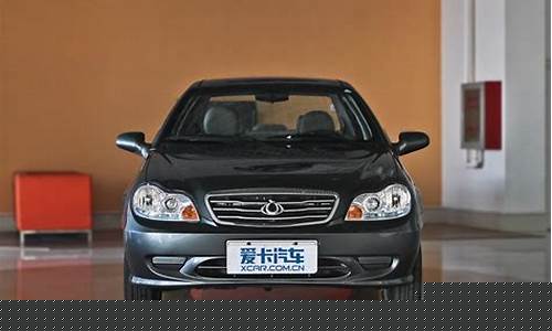 吉利自由舰2012_吉利自由舰2012款