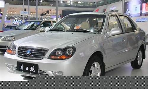 天津自由舰汽车_自由舰 汽车之家