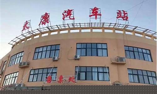 太康县飞腾汽车服务有限公司_太康县飞腾汽车服务有限公司电话