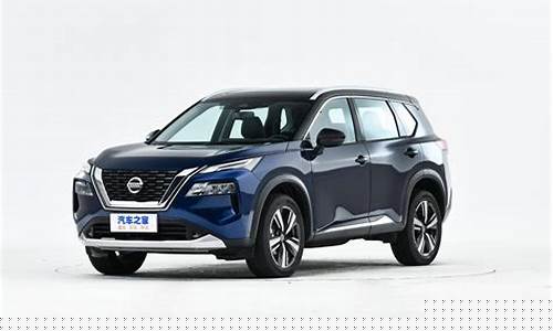 2020款日产奇骏参数配置_2020款日产奇骏参数配置表