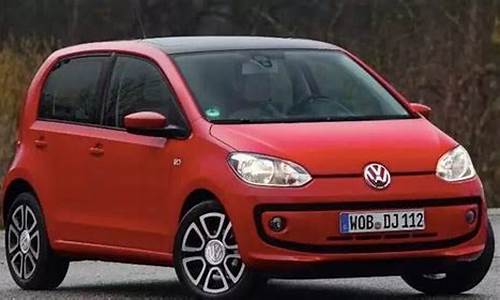 大众推出5万元小suv_大众推出5万元小suv图片
