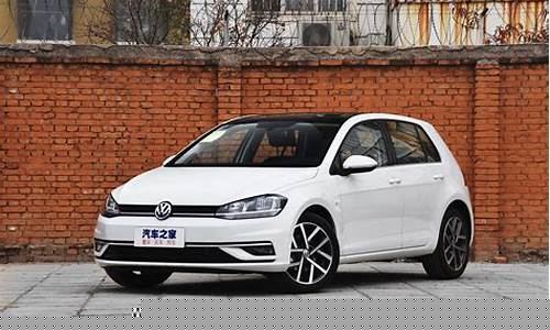大众golf什么车_大众golf什么车型