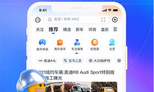 2024年汽车之家本田冠道为什么优惠幅度小_2021年本田冠道会降价吗