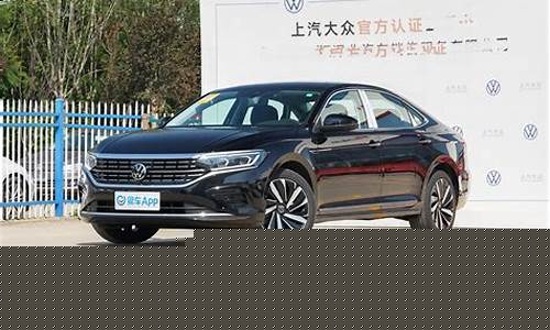 上汽大众330tsi报价_上汽大众330tsi报价及图片