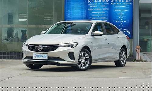 别克威朗pro价格_别克威朗pro价格图片
