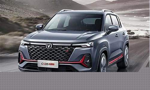 价格10万左右的车推荐_价格10万左右的车推荐suv