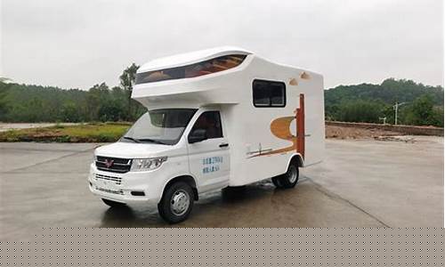 五菱荣光新卡房车_五菱荣光新卡房车怎么样