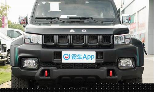 bj40柴油版2021款_bj40柴油版2021款图片