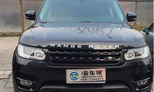 二手路虎揽胜多少钱_二手路虎揽胜多少钱一辆
