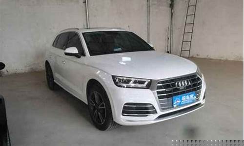 二手奥迪q5报价查询湖南_二手奥迪q5报价查询湖南