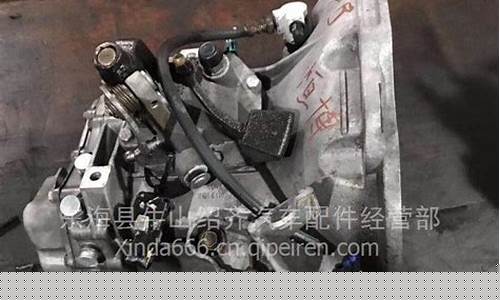 乐风汽车变速箱_乐风汽车变速箱维修多少钱啊