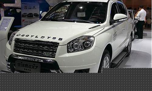 7万左右的新车_丰田7万左右的新车