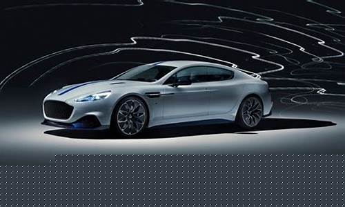 Rapide E_rapide e价格