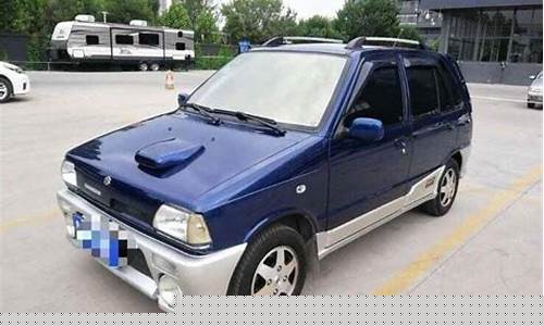 09款奥拓汽车_2009款奥拓