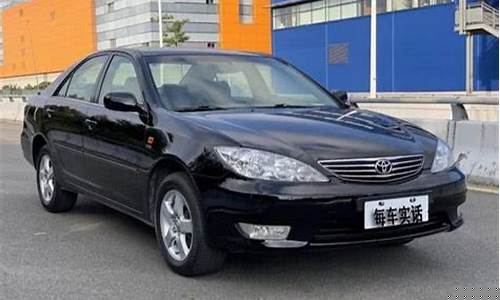 丰田佳美汽车_丰田佳美汽车图片