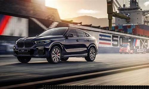 2022新款宝马x6_2022新款宝马X6m落地价