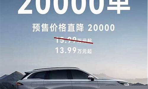 东风起亚悦达suv价格_东风起亚悦达suv报价及图片