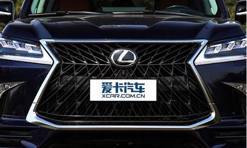 2019款雷克萨斯rx300报价_2019雷克萨斯rx300报价及图片