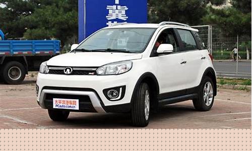 上海长城m4报价_上海长城m4报价多少